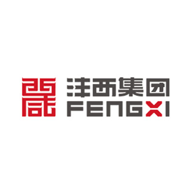 沣西集团：信息化助力产业创新，做好新城建设主力军